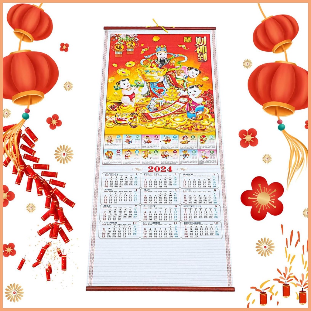 Chinese Calendar 2024 Spring Festival Lunar New Year Calendar Chinese