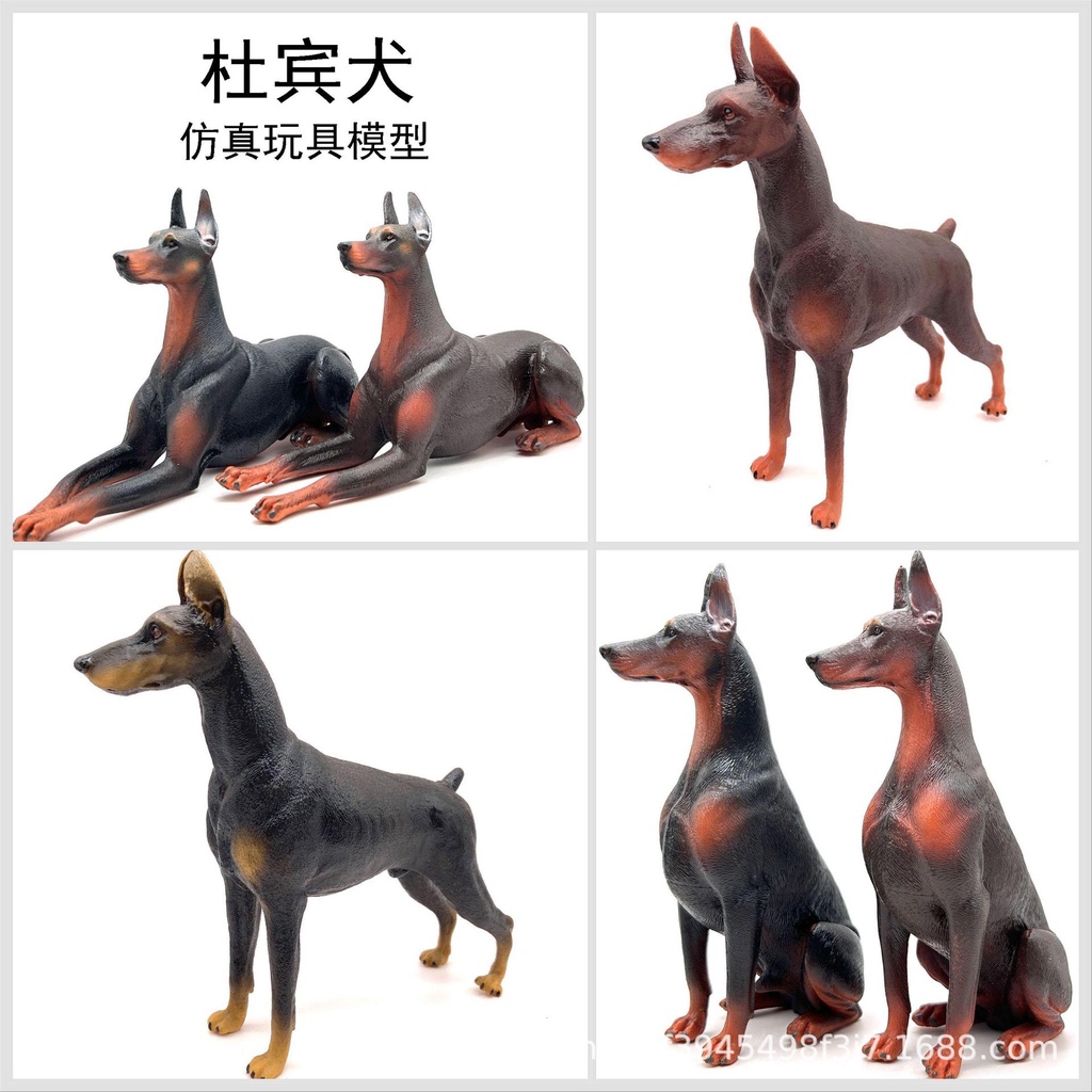 Pengilang Borong Solid Animal Simulation Dog Model Bulldog Doberman ...