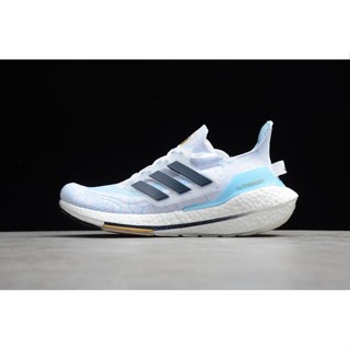 Adidas ultra hotsell boost decathlon price