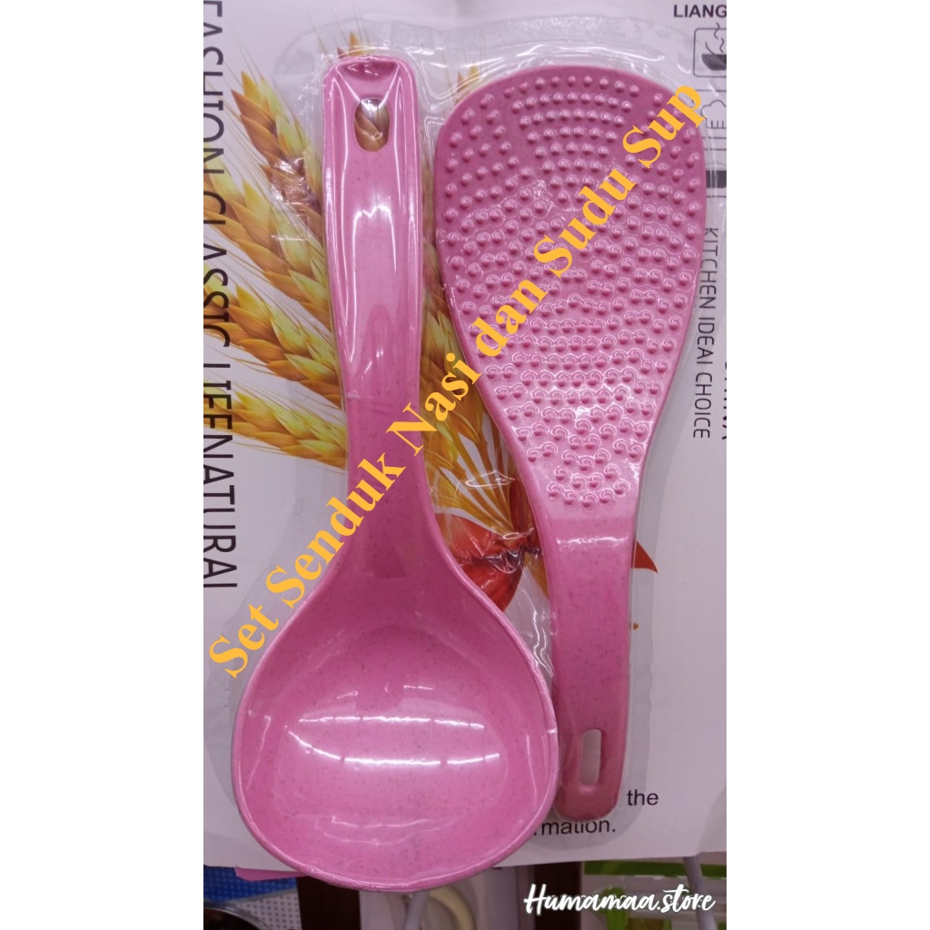 [Set 2 in 1] Set Senduk Nasi dan Sudu Sup / Wheat Straw Kitchen Rice ...