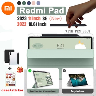 For Funda Xiaomi Redmi Pad SE Case 11 Inch 2023 Flip Stand Smart Cover for  Xiaomi Redmi Pad SE Tablet Case Kids Auto Sleep/Wake