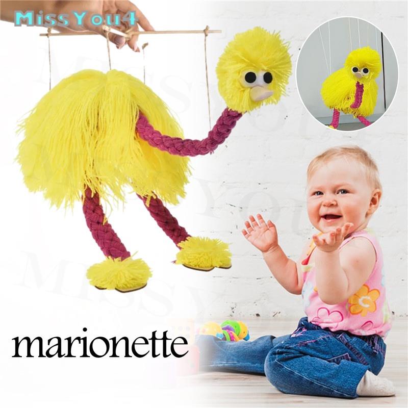 Ostrich String Doll Ostrich Toy Puppet Ostrich Magic Tricks