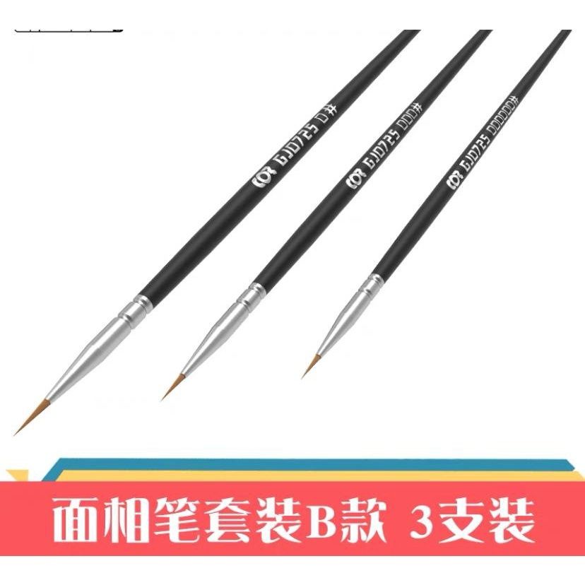 Painting Modeling Brush Basic Set | Shopee Malaysia