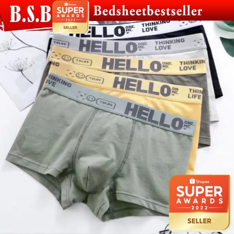 Mens Boxer Cotton 5 In 1 Set Underwear Lelaki Graphene Antibacterial