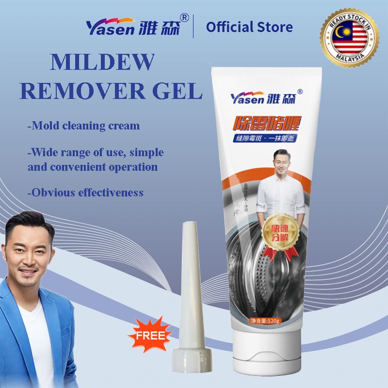 Mildew remover gel Yasen Store multipurpose cleaning gel kitchen bathroom mold removal cleaner