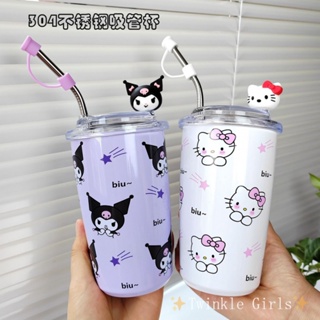 Sanrio Hello Kitty Strawberry Frosted Glass Tumbler