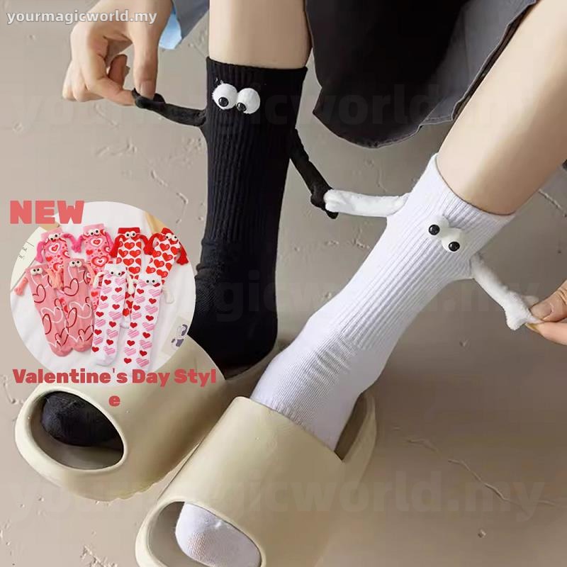 funny sock - Socks & Tights Prices and Promotions - Women Clothes Mar 2024