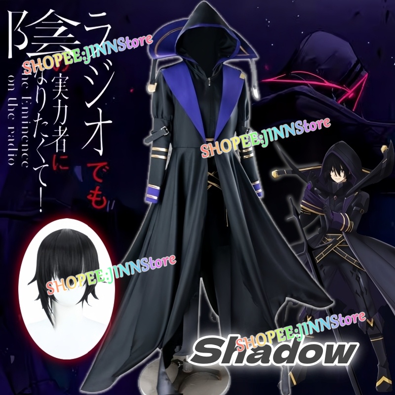 Jinn Anime The Eminence In Shadow Cid Kagenou Cosplay Costumes Leader Of Shadow Garden 7086