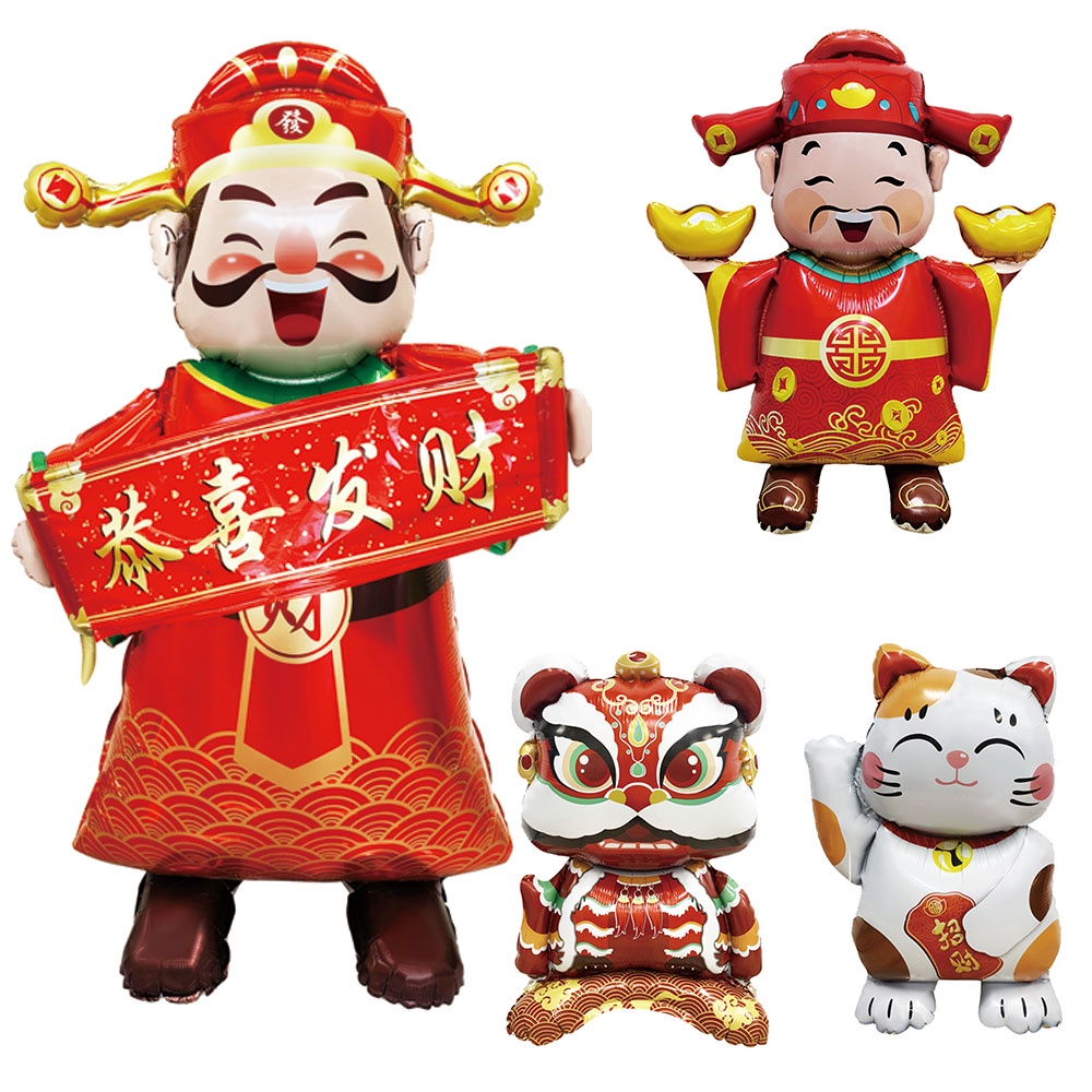 2025 CNY New Year's Day Chinese New Year Decorative Props Photo