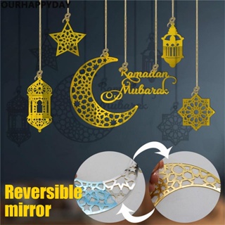 Hari Raya 2024 Home Ornaments Decoration Creative Acrylic Table Decorations  Home Decor 2024 Ramadan Muslim Eid Al-Fitri