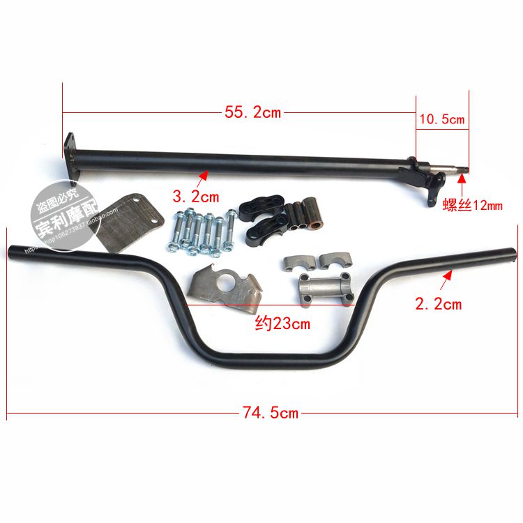 [Ready Stock] ATV Big Dinosaur Big Bull ATV Modified Accessories ...