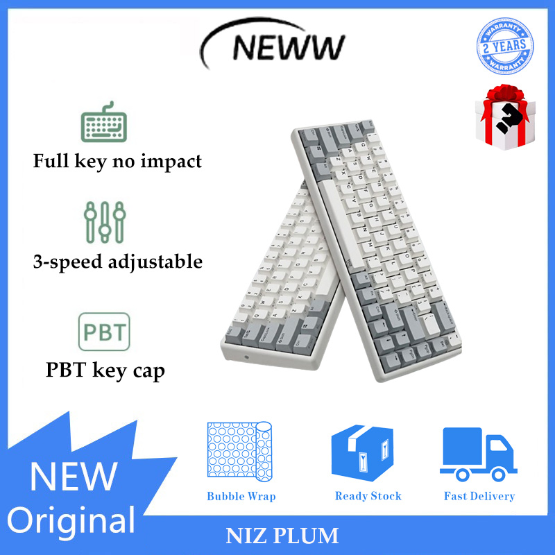 NIZ PLUM Static capacitance keyboard typing office keyboard desktop ...