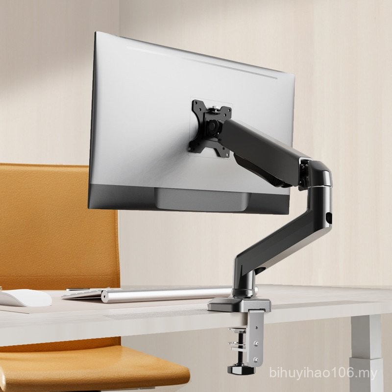 [3106 People Praise] Universal Monitor Stand Arm Computer Desktop ...