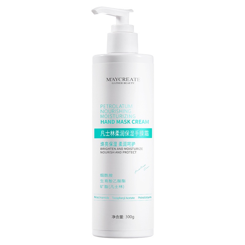 MAYCREATE Petrolatum Nourishing Moisturizing Hand Mask Cream Hydrating ...