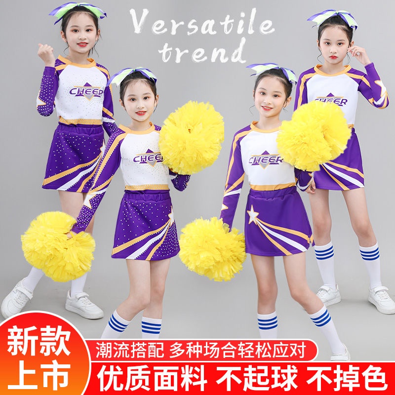 Children Cheerleading Competition Performance Costumes Elementary