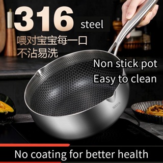 Sus304 Stainless Steel Snow Pan, Small Milk Pot, Non-stick Pot