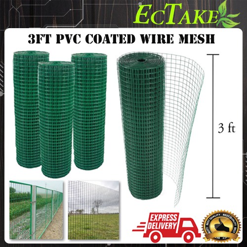 [ECTAKE]Green PVC Coated Wire Mesh Green Netting Dawai Getah Hijau ...