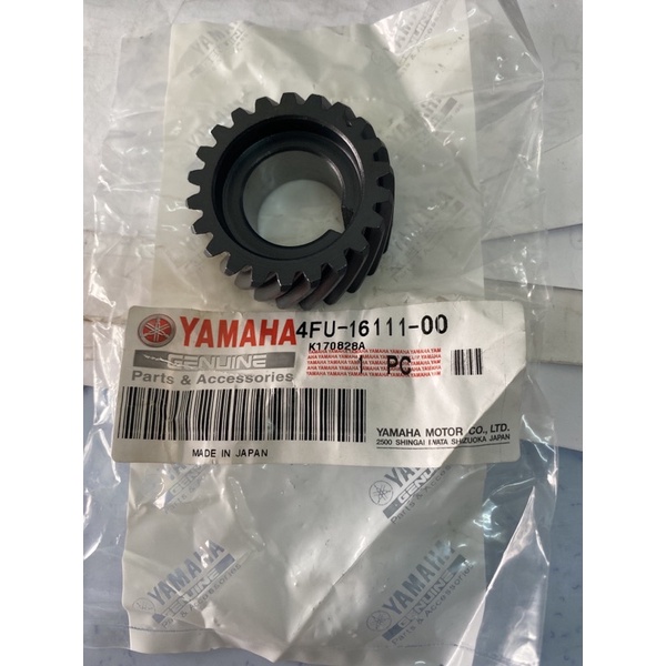 RESTORE RXZ Yamaha Rxz / Y125z Clutch Primary Gear 22T Original Japan ...
