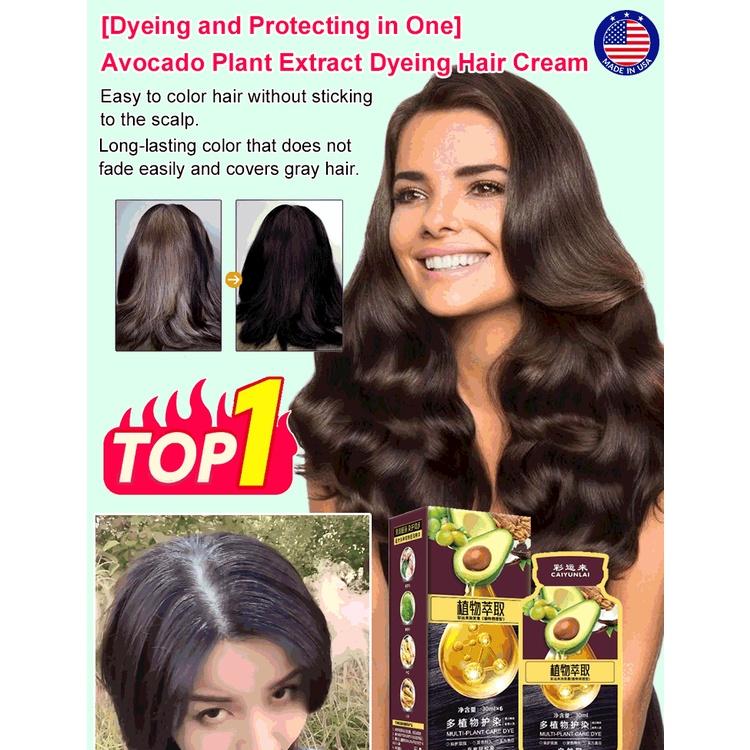 【10pcs】Cubic plant extract avocado plant extract hair dye hair dye and ...