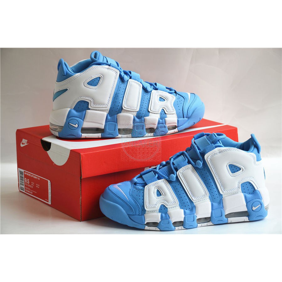 Supreme uptempo box sale