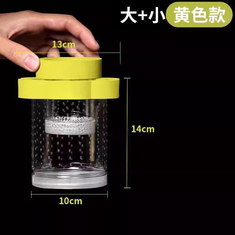 Peacock Fish Floating Suspension Breeding Tank Breeding Box Large Set