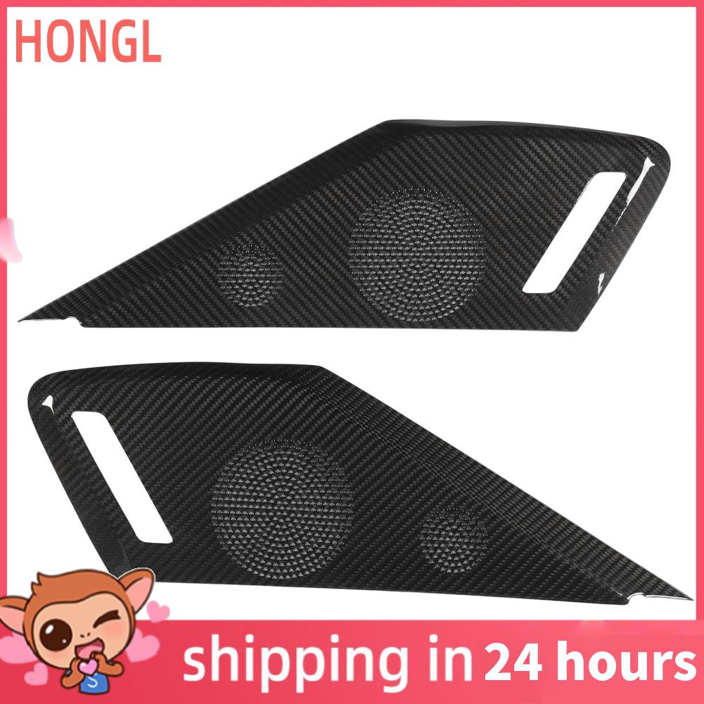 Honglai8 Car Door Speaker Mesh Cover Trim Durable Inner Horn for