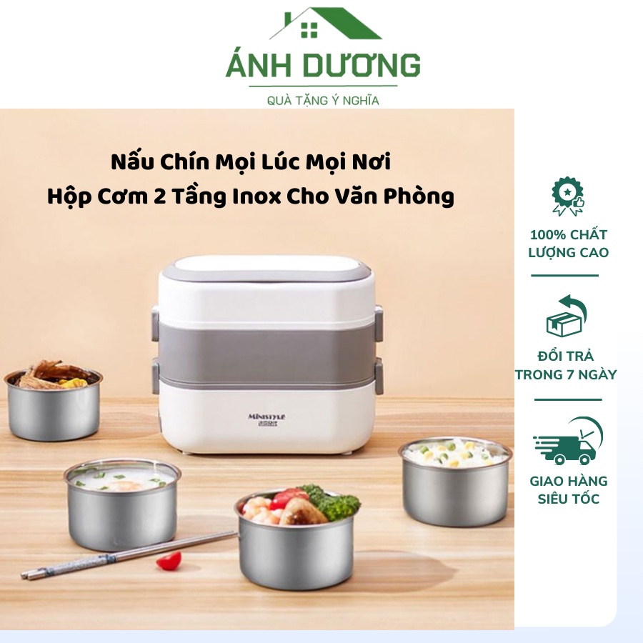 2-layer Office Plug-in Lunch Box with 4 Stainless Steel Bowls - Heat