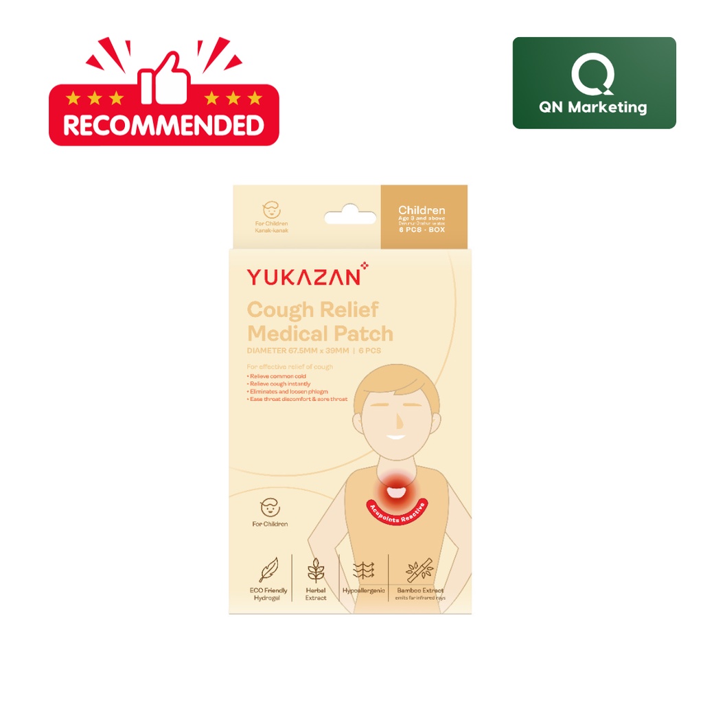 Yukazan Children / Kids Cough Relief Medical Patch (6's) Anti Cough ...