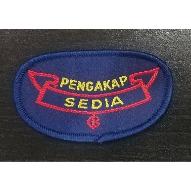 Malaysia Scout Old Badges 2nd Class Badges | Shopee Malaysia