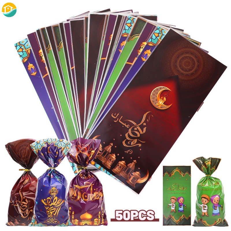 ramadan mubarak goodie bags