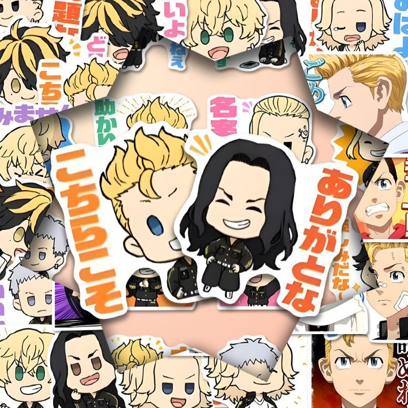 Tokyo Revengers Meme Anime Stickers Mikey Draken Baji Keisuke Cartoon ...