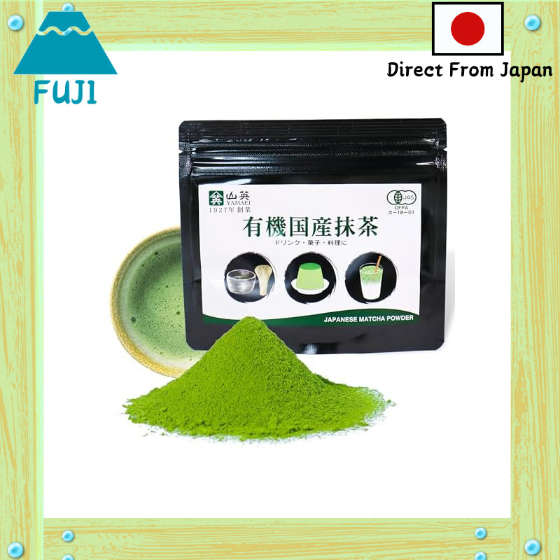 Matcha Powder Matcha Premium Organic 30g Ceremonial Ritual Tea Ceremony ...