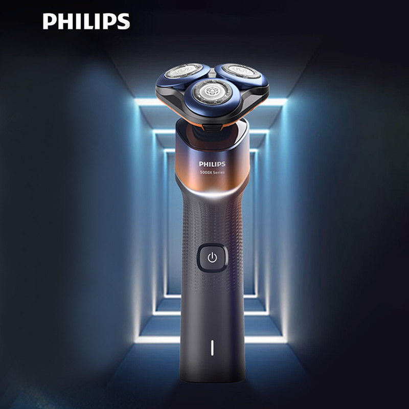 Philips X5005 Electric Shaver with 3 Head Blades and Sideburns Trimmer ...