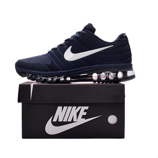 Nike air max 2017 mens brown sales