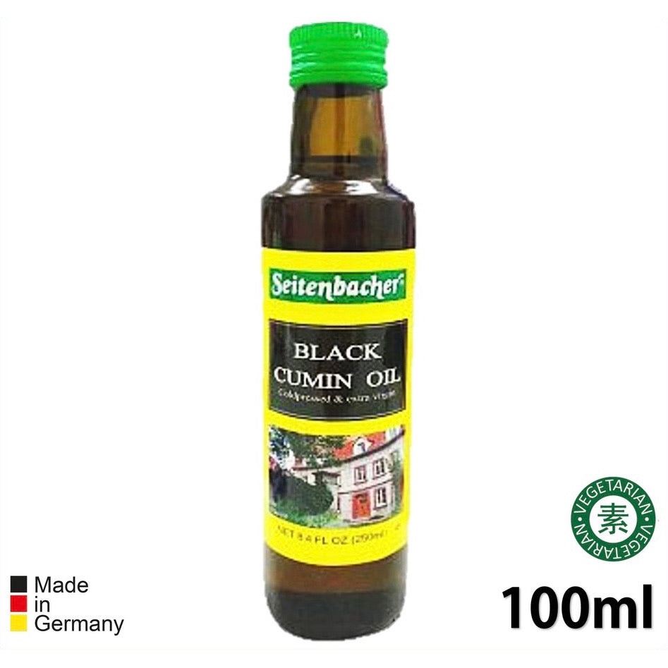 Black Cumin Oil (100ml) Shopee Malaysia