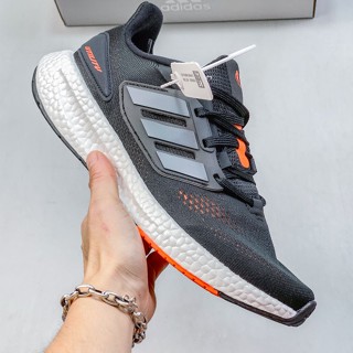 Adidas yeezy ultra popcorn hotsell