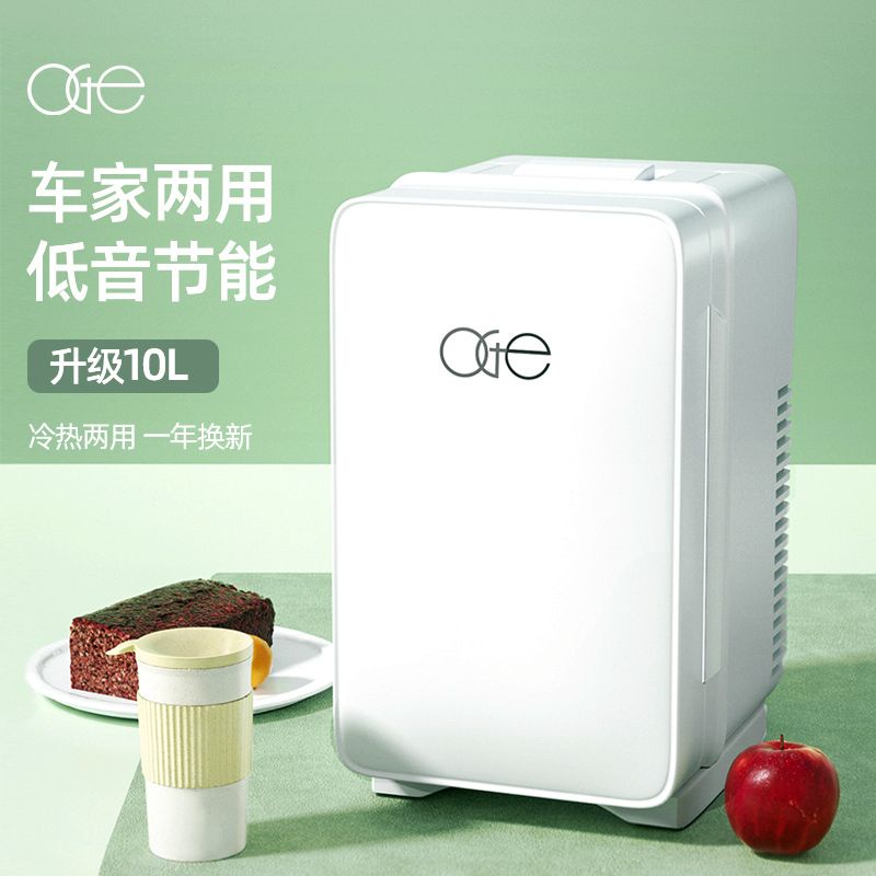 Oge Car Refrigerator Mini Small Refrigerator Dormitory Office Breast