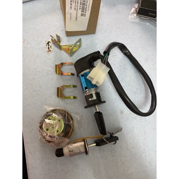 RESTORE EMOS MR3- Modenas MR3 Main Switch Set Original | Shopee Malaysia