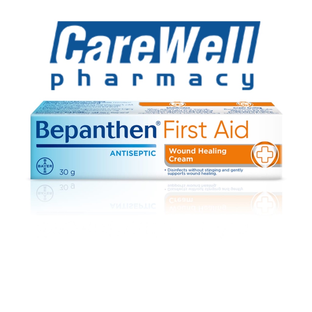 BEPANTHEN FIRST AID CREAM 30G (EXP 07/2025) Shopee Malaysia