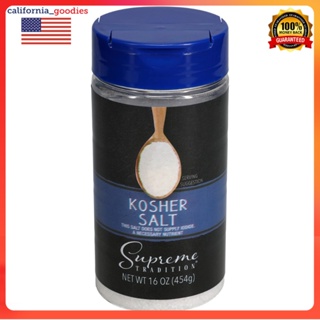 Supreme Tradition Natural Sea Salt with Grinder