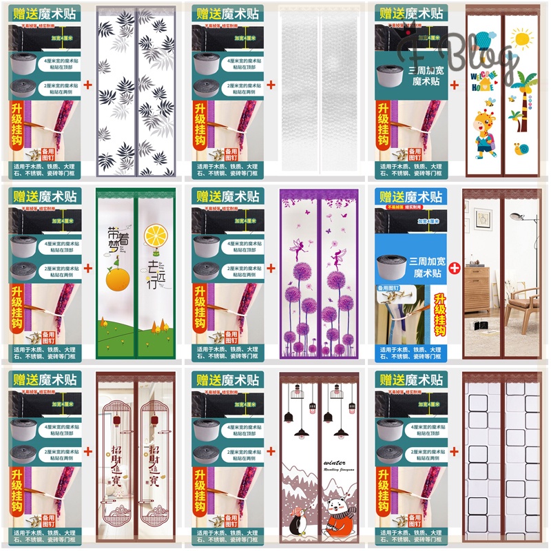 2023 New Largesize Thicken Airconditioning Door Curtain Windproof Oil