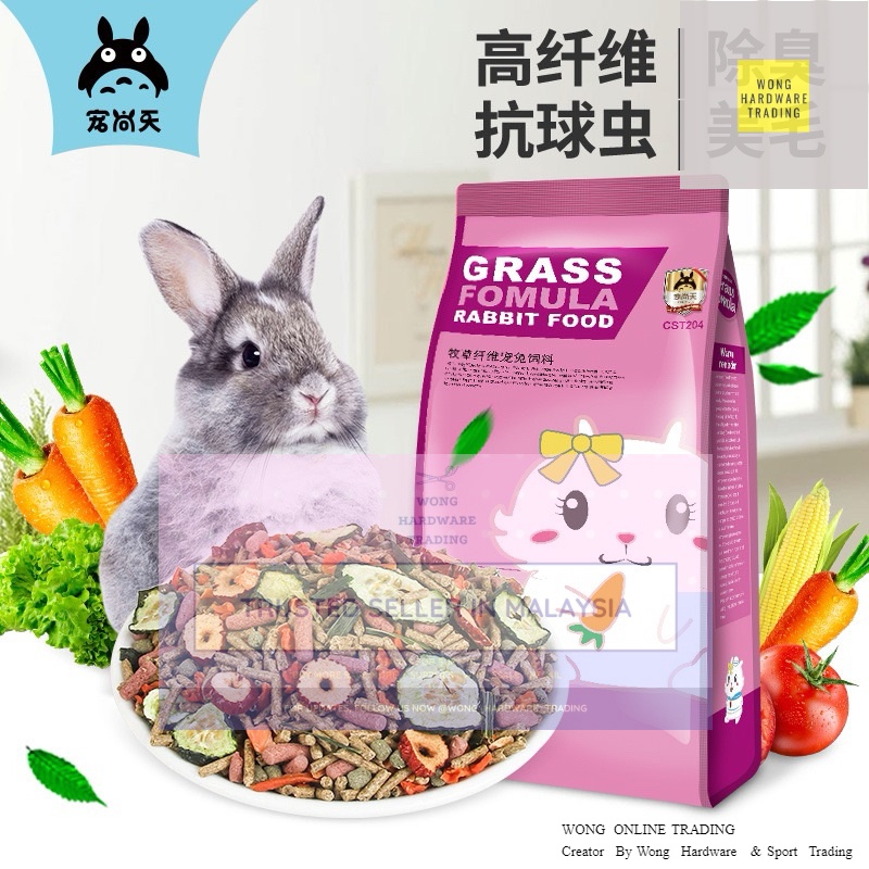 Photo inspiration: Picture Idea: New Jonsanty 6Lb Rabbit Food 2 35Kg Grass Hay High