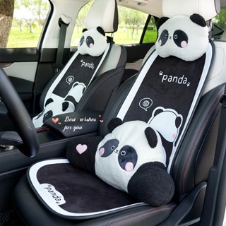 Panda car outlet headrest