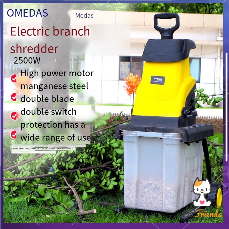 220V Electric branch shredder orchard tree branch straw crusher ...