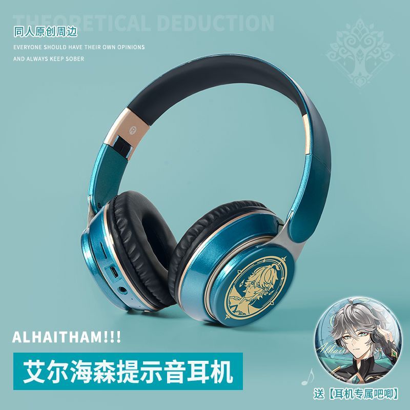 Genshin impact Alhaitham headphone wireless bluetooth headset genshin ...