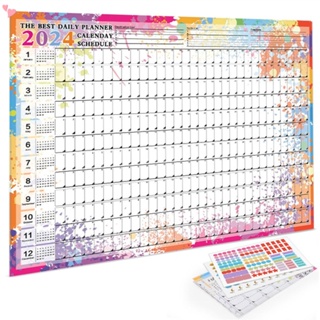 Buy calendar organiser agenda Online With Best Price, Feb 2024