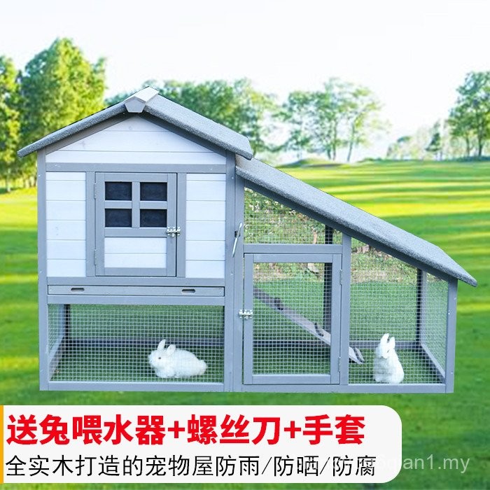 All Solid Wood Coarse Net Rabbit Cage Rabbit House Rabbit House Rabbit ...