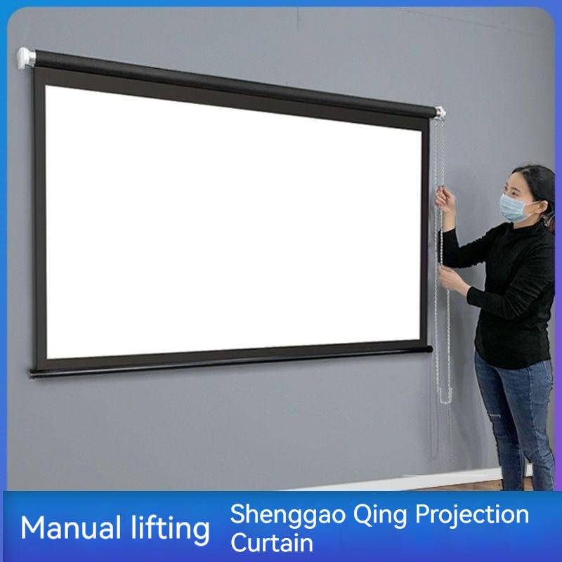 Projection screen, household manual 84 inch, 100 inch, 120 inch hand