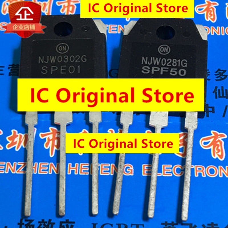 NJW0302G New Import Spot TO3P NJW0281G Audio Power Amplifier Matching