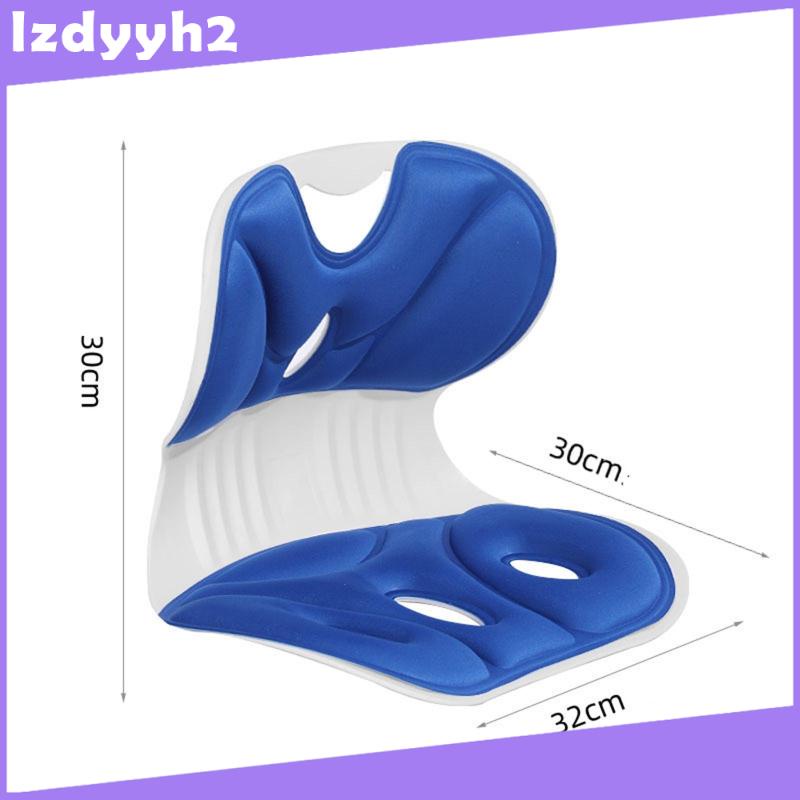 [LzdyyhacMY] Sitting Posture Correction Chair Chair Cushion Corrector